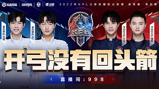 个人形象的